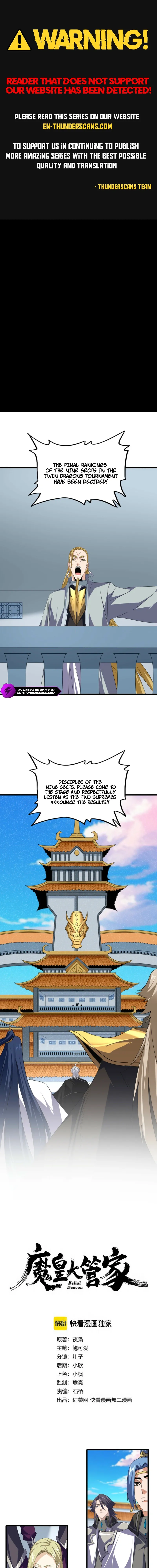 Magic Emperor Chapter 740 Page 1