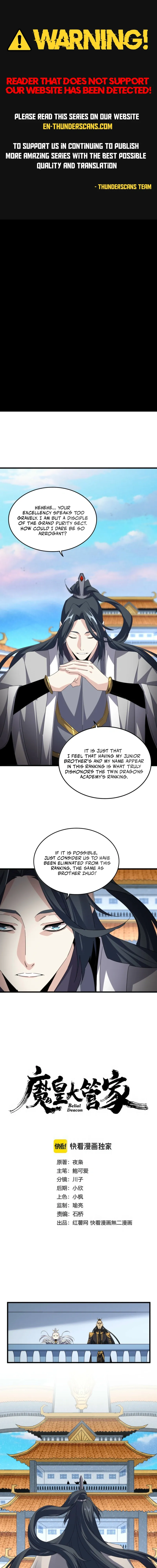 Magic Emperor Chapter 742 Page 1