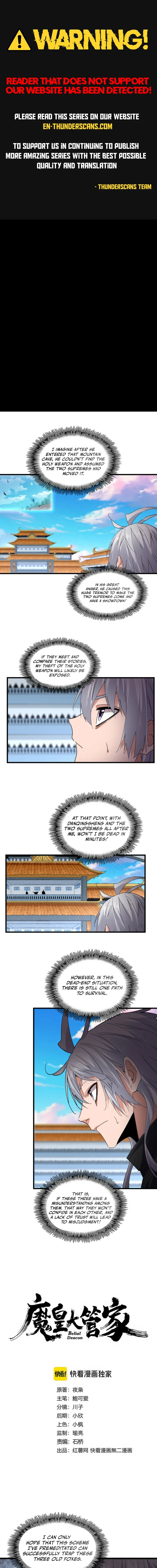 Magic Emperor Chapter 743 Page 1