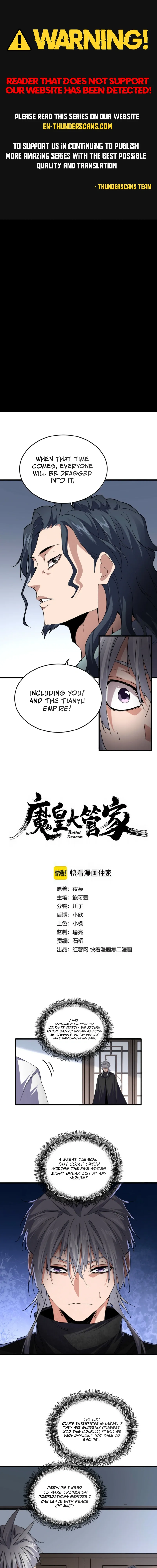 Magic Emperor Chapter 746 Page 1
