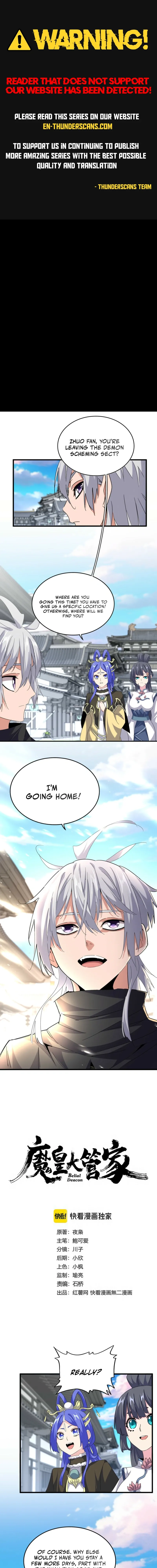 Magic Emperor Chapter 747 Page 1