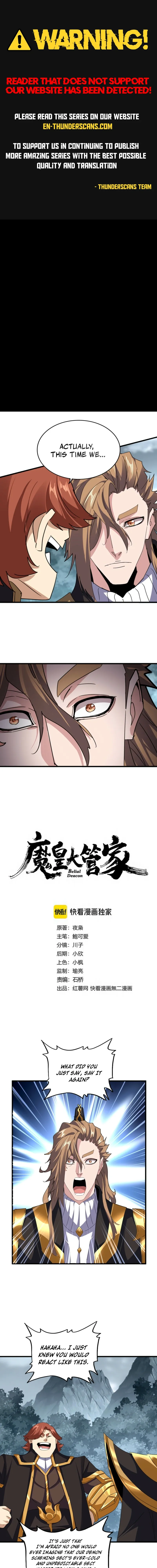 Magic Emperor Chapter 749 Page 1