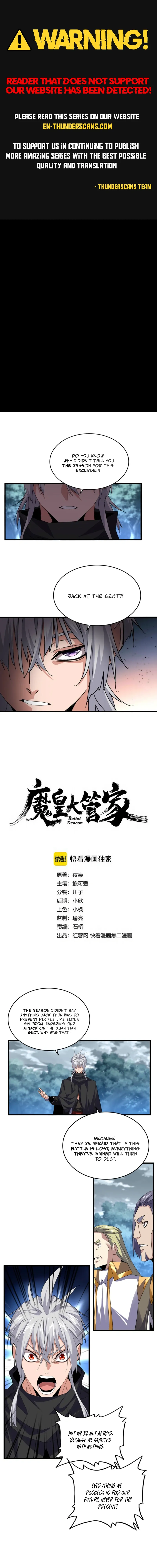 Magic Emperor Chapter 756 Page 1