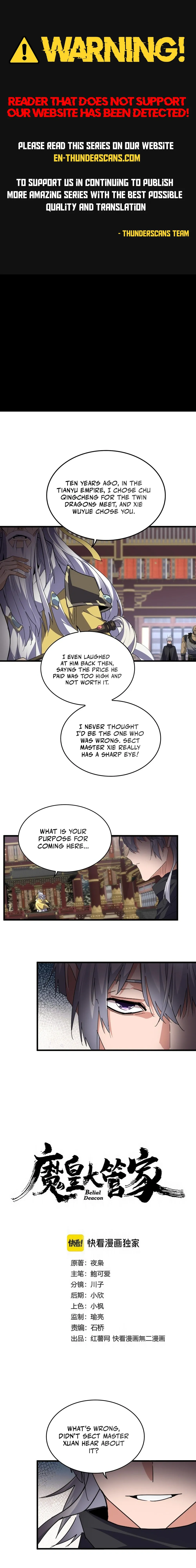 Magic Emperor Chapter 758 Page 1