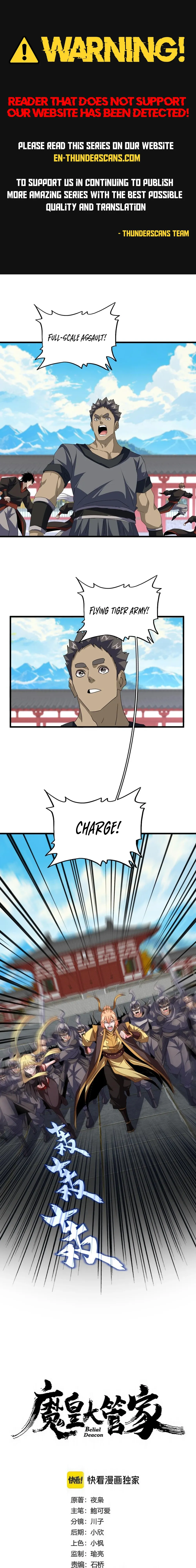 Magic Emperor Chapter 768 Page 1