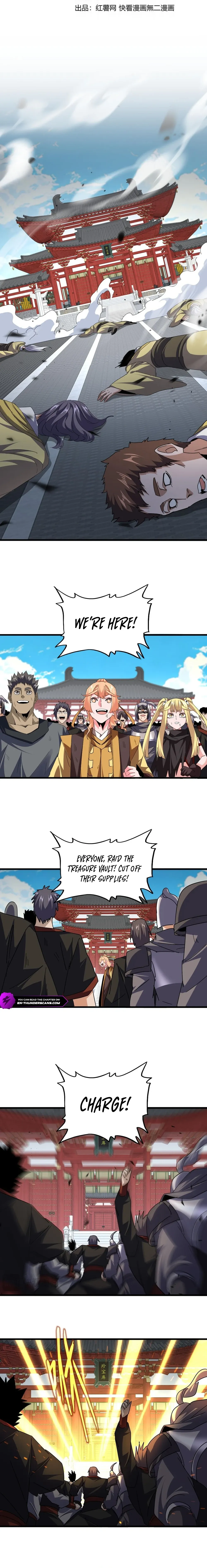 Magic Emperor Chapter 768 Page 2