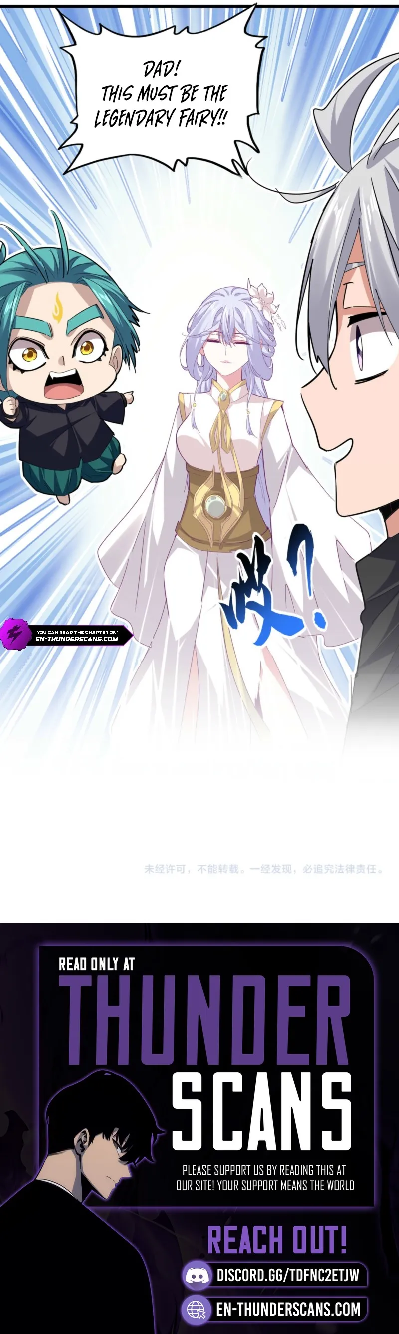 Magic Emperor Chapter 771 Page 10