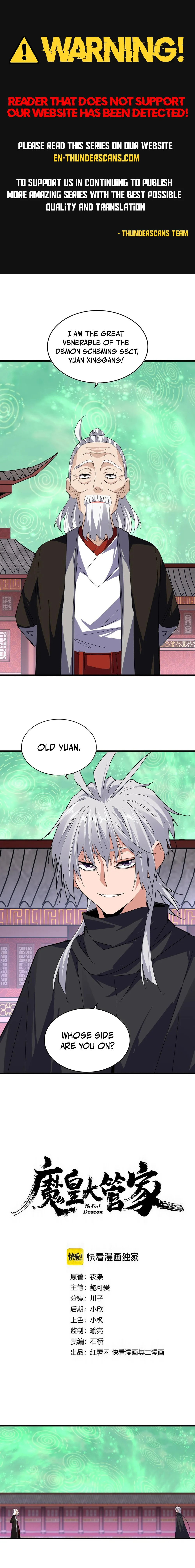 Magic Emperor Chapter 782 Page 1