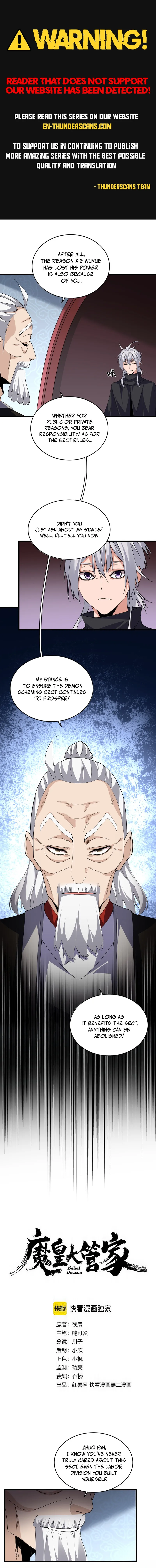 Magic Emperor Chapter 784 Page 1