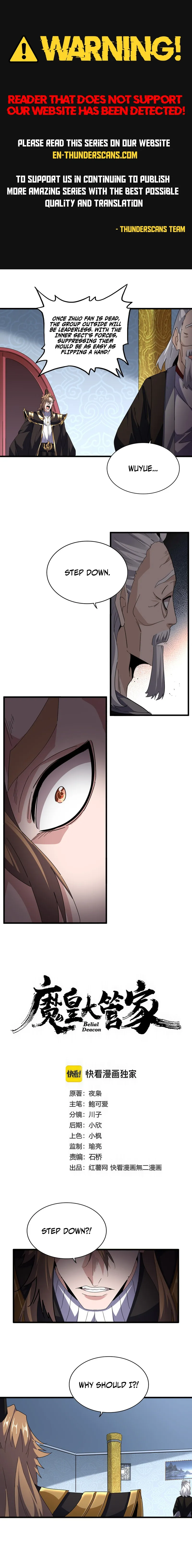 Magic Emperor Chapter 785 Page 1