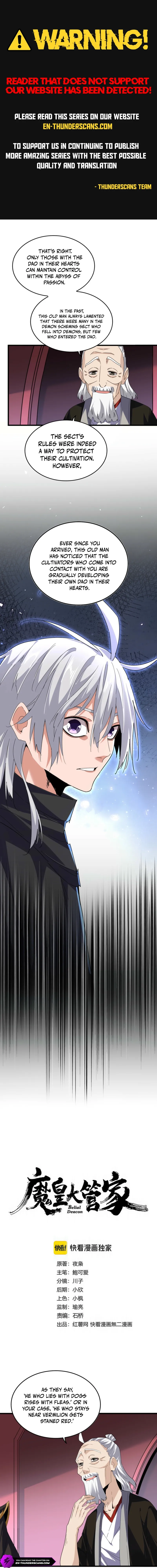 Magic Emperor Chapter 787 Page 1