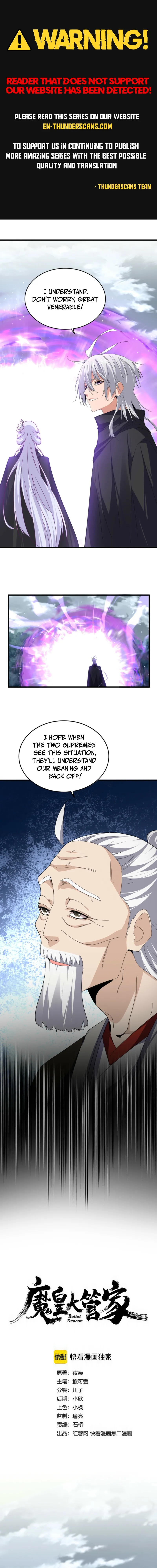 Magic Emperor Chapter 791 Page 1