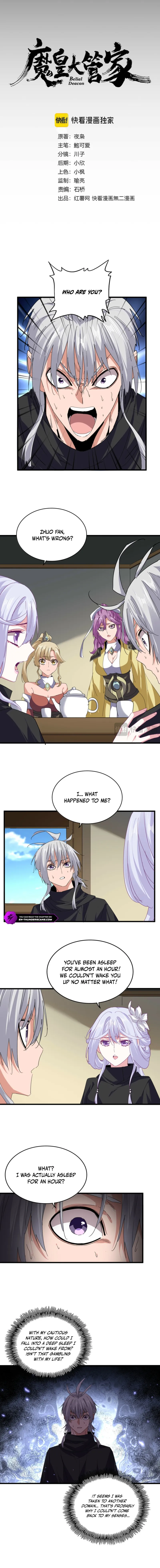 Magic Emperor Chapter 793 Page 2