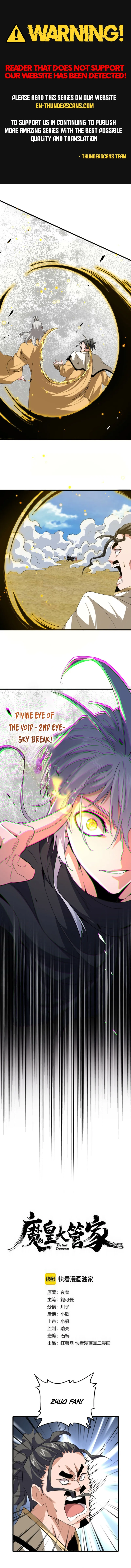 Magic Emperor Chapter 794 Page 1