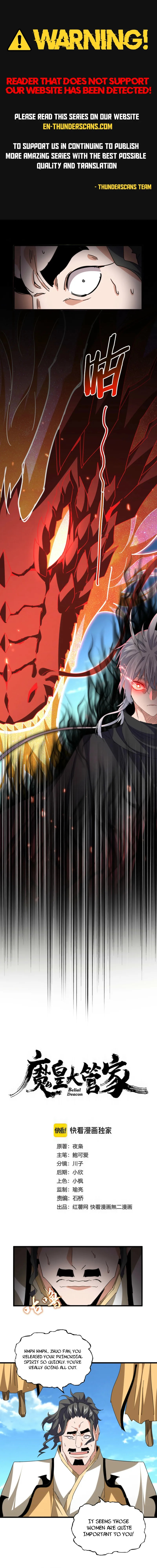 Magic Emperor Chapter 795 Page 1