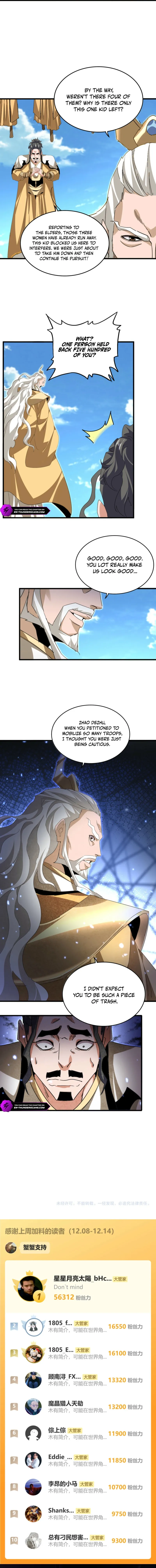 Magic Emperor Chapter 795 Page 9