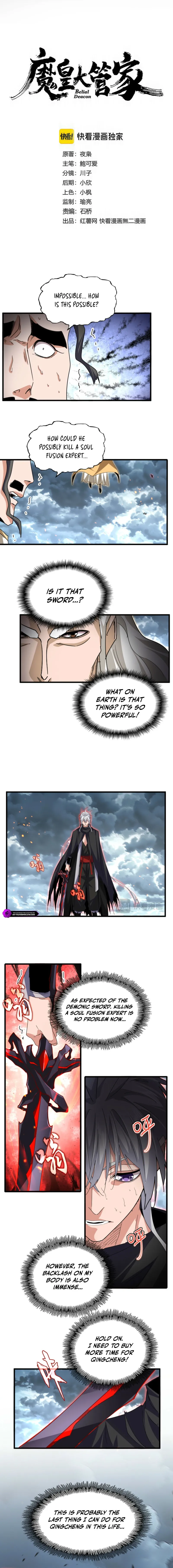Magic Emperor Chapter 797 Page 2