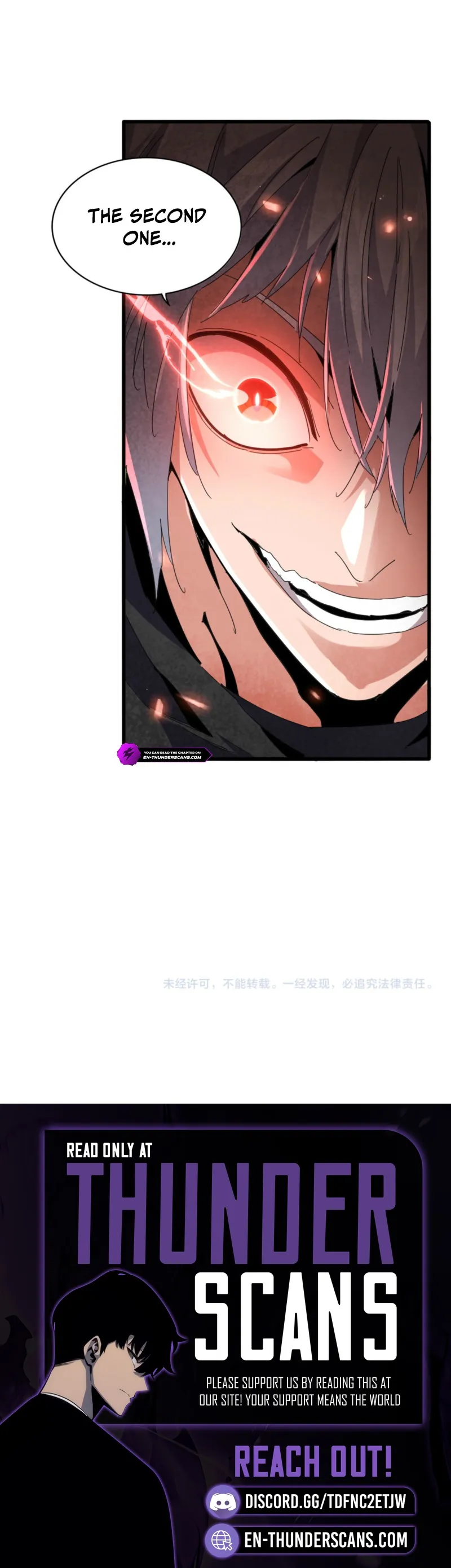 Magic Emperor Chapter 797 Page 13