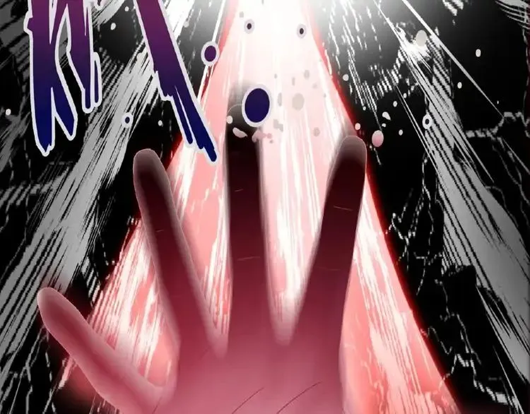 Magic Emperor Chapter 8 Page 115