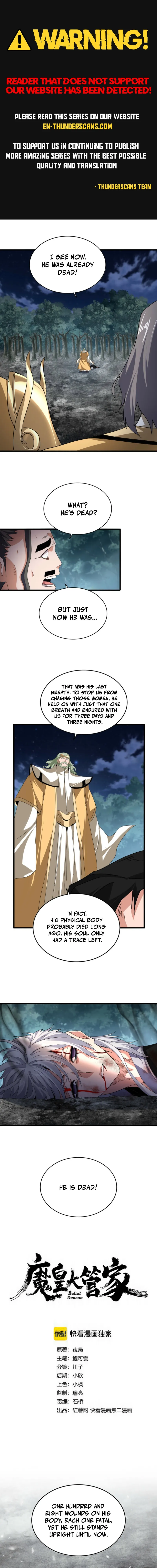 Magic Emperor Chapter 801 Page 1