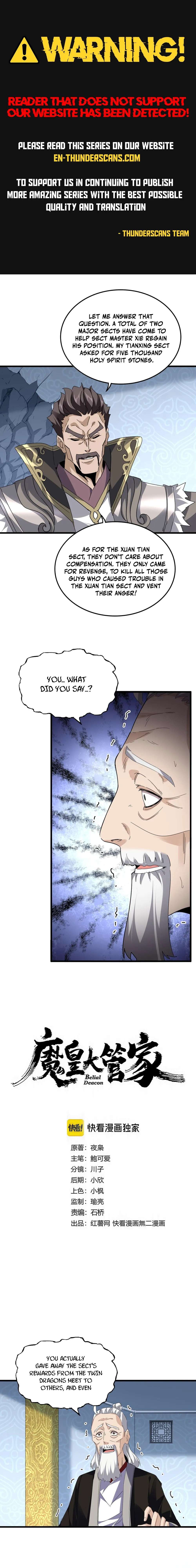 Magic Emperor Chapter 804 Page 1
