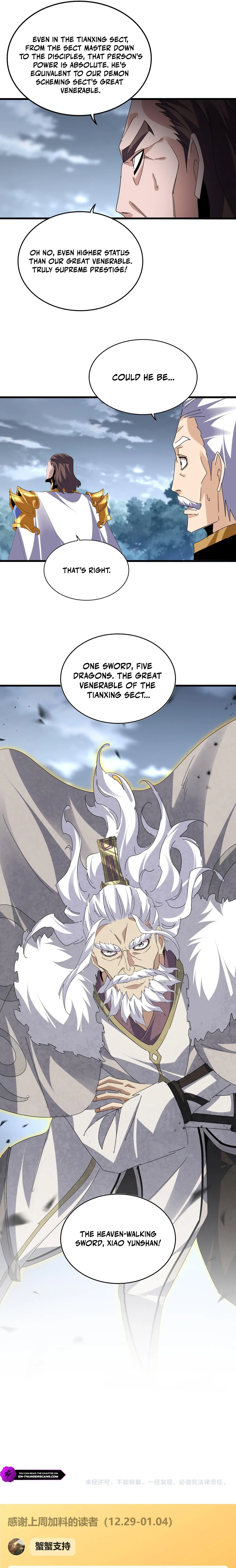 Magic Emperor Chapter 804 Page 12