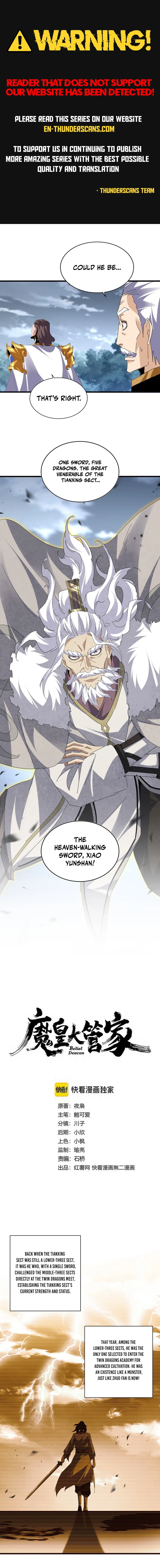 Magic Emperor Chapter 805 Page 1