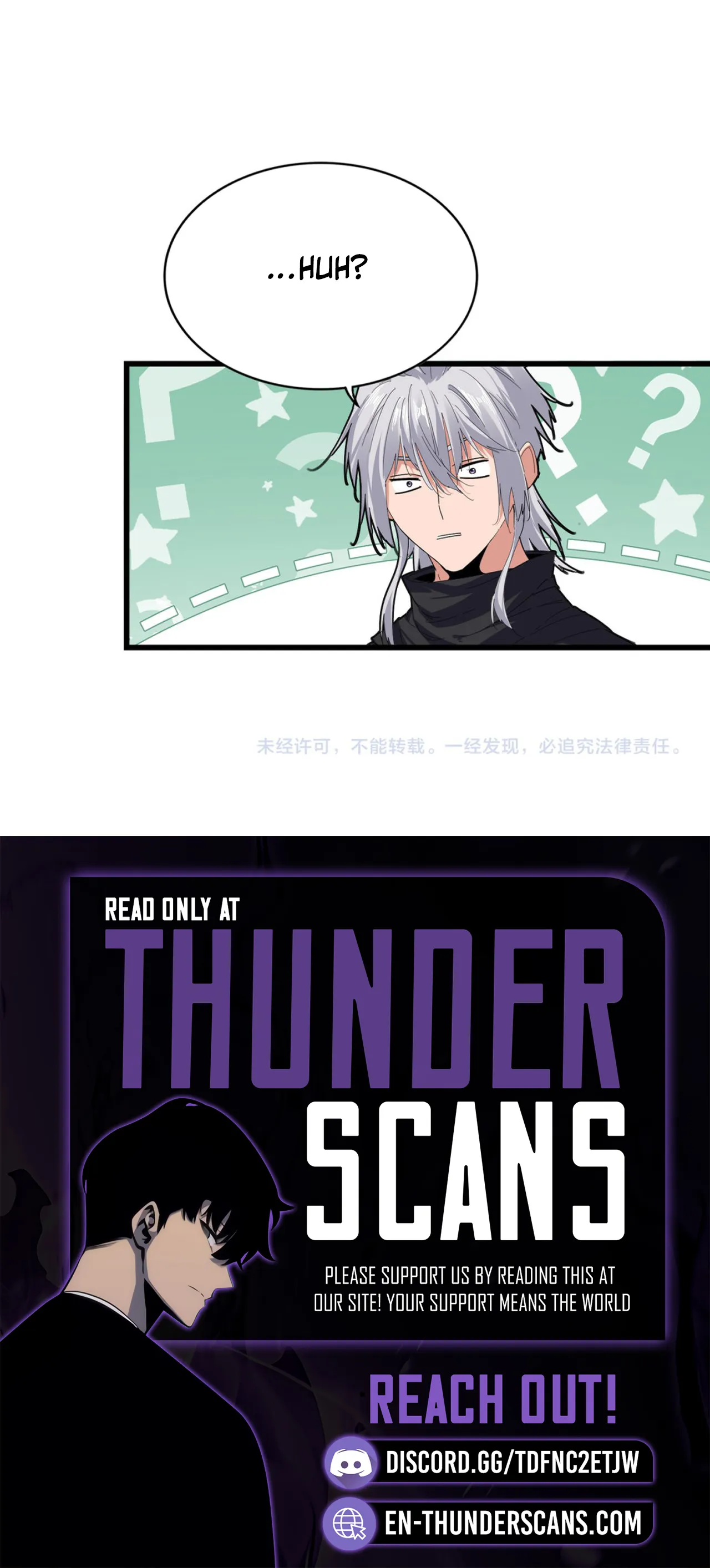 Magic Emperor Chapter 828 Page 9
