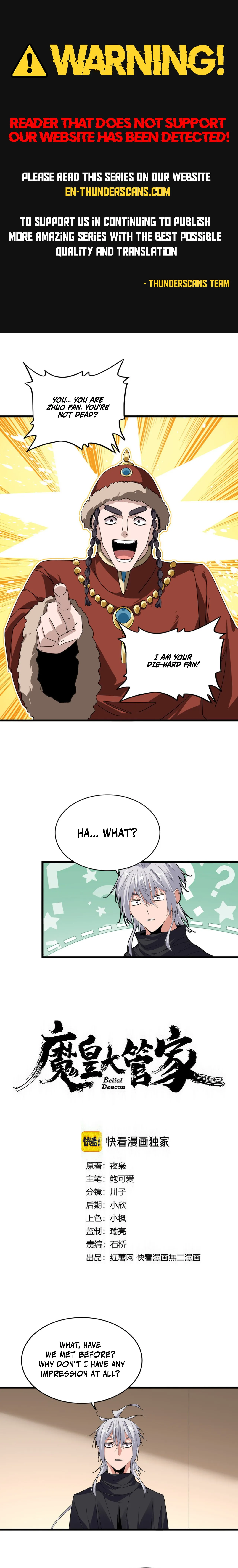 Magic Emperor Chapter 829 Page 1