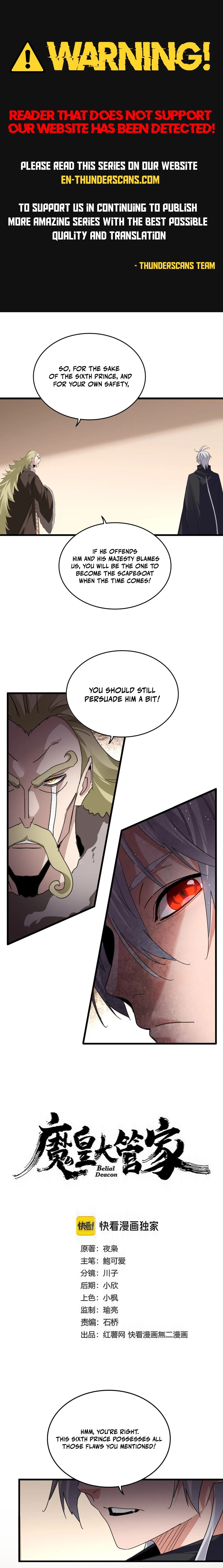 Magic Emperor Chapter 830 Page 1