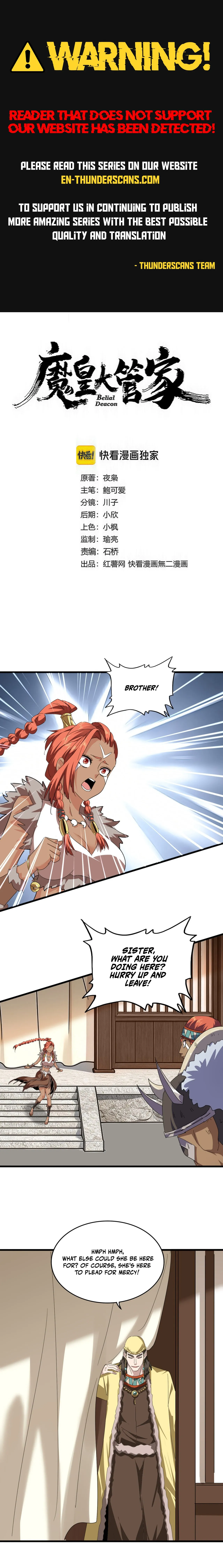 Magic Emperor Chapter 833 Page 1