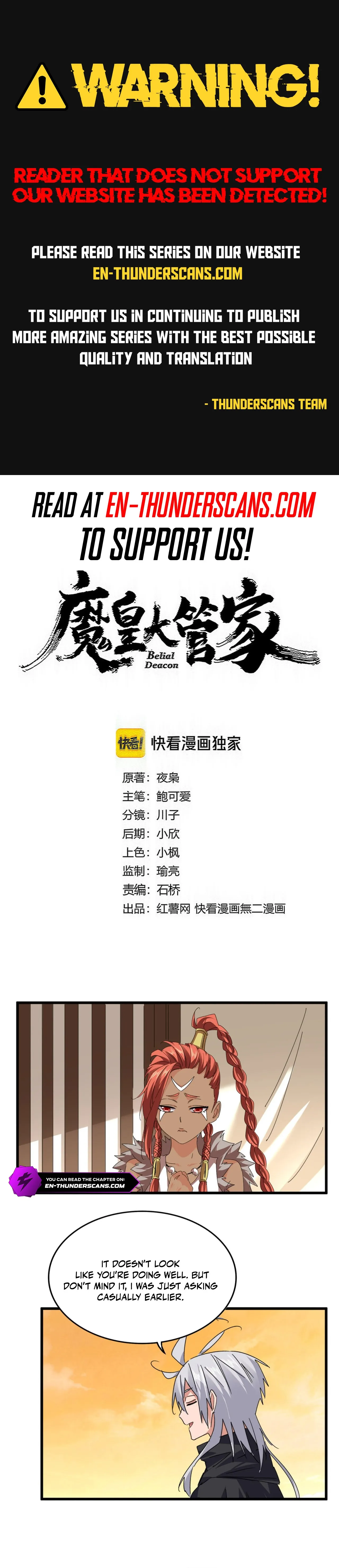 Magic Emperor Chapter 834 Page 1