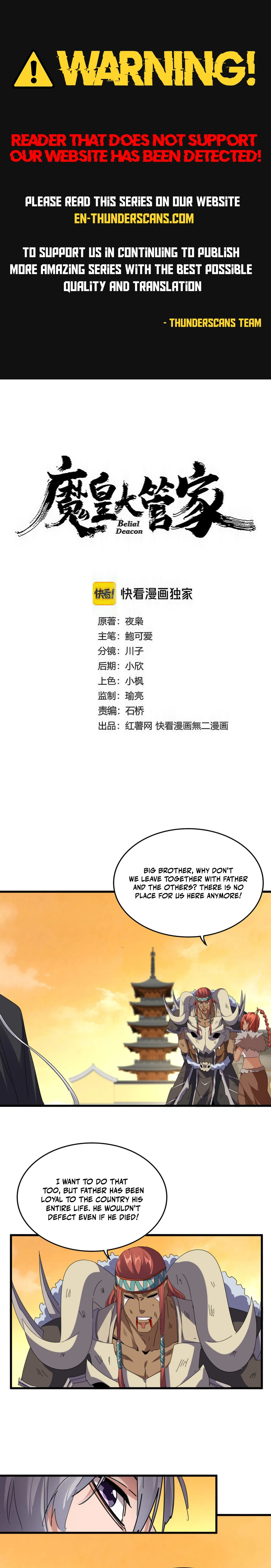 Magic Emperor Chapter 835 Page 1