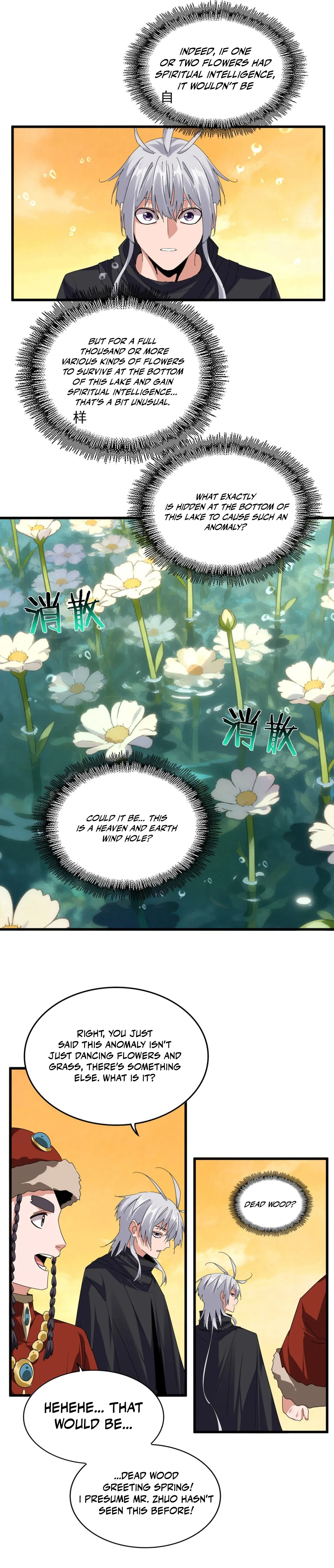 Magic Emperor Chapter 836 Page 7