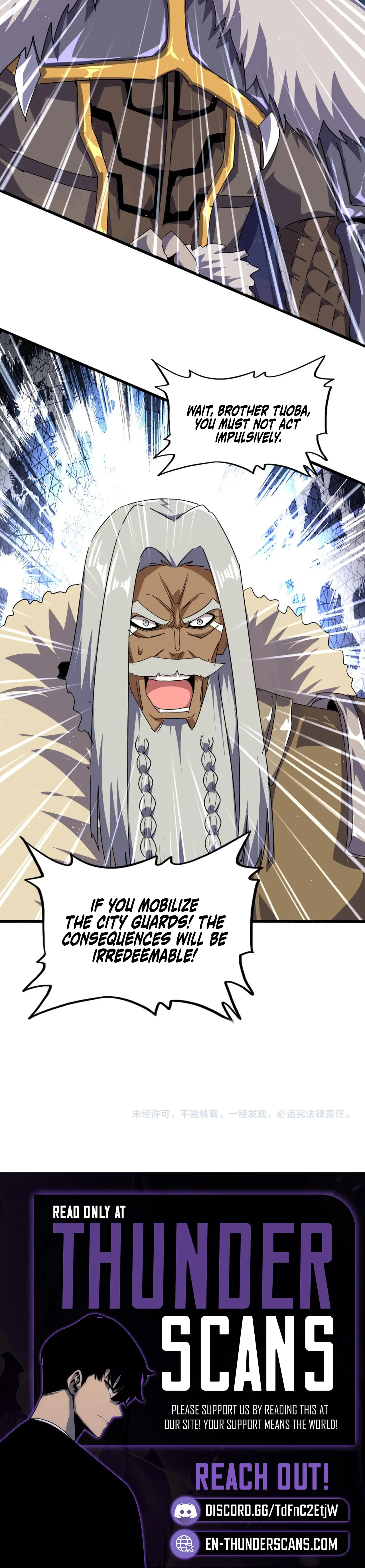 Magic Emperor Chapter 837 Page 8