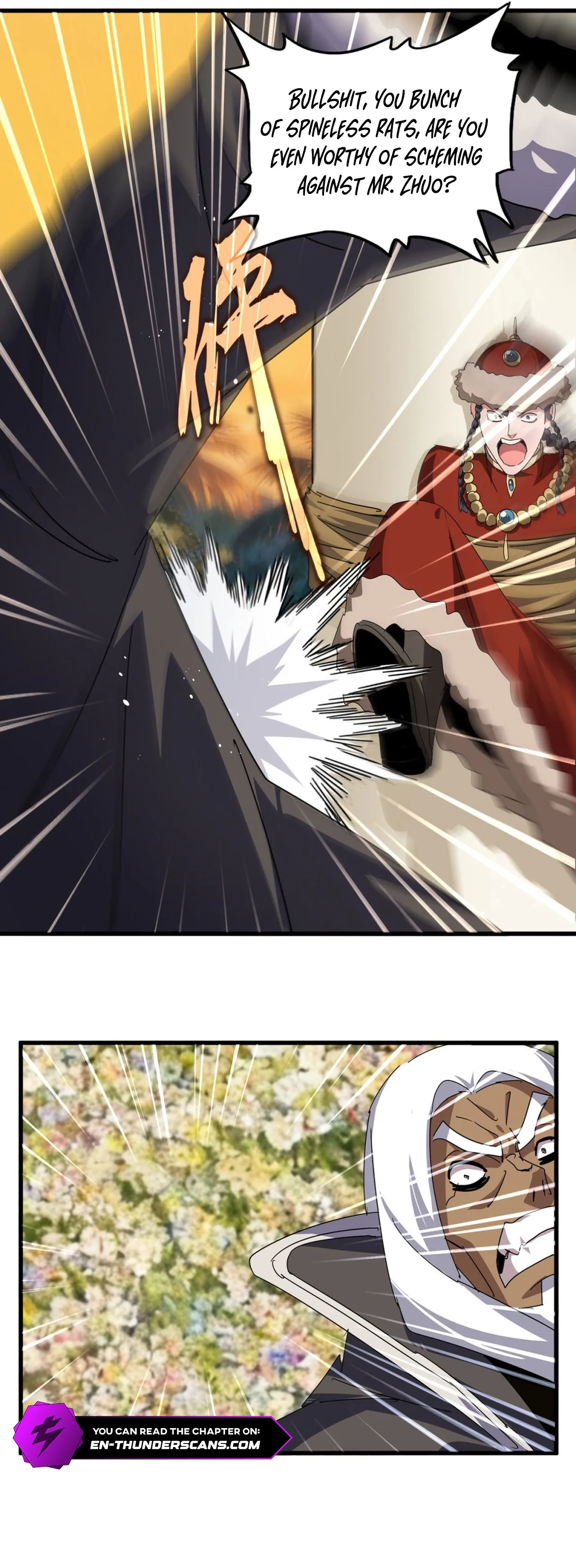 Magic Emperor Chapter 847 Page 17