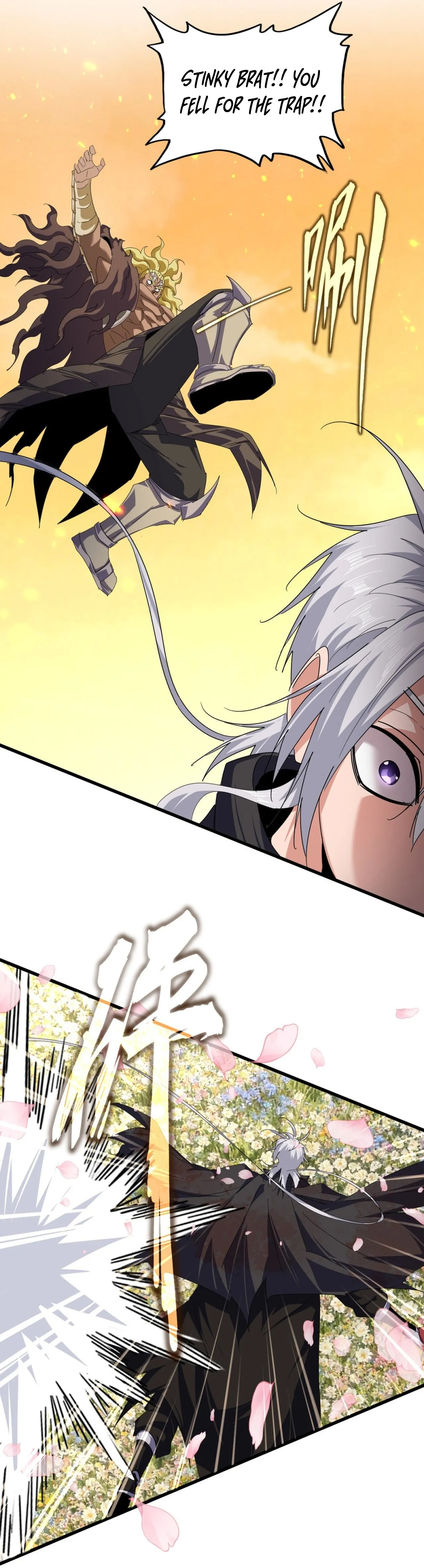 Magic Emperor Chapter 848 Page 20