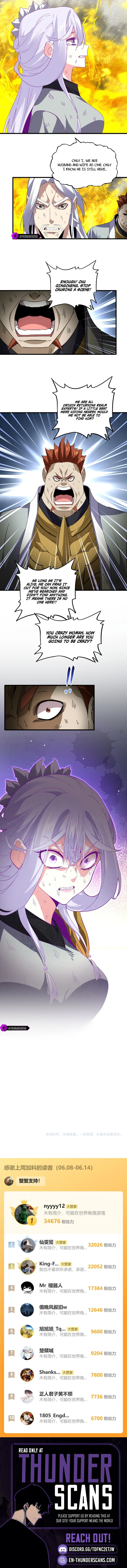 Magic Emperor Chapter 872 Page 5