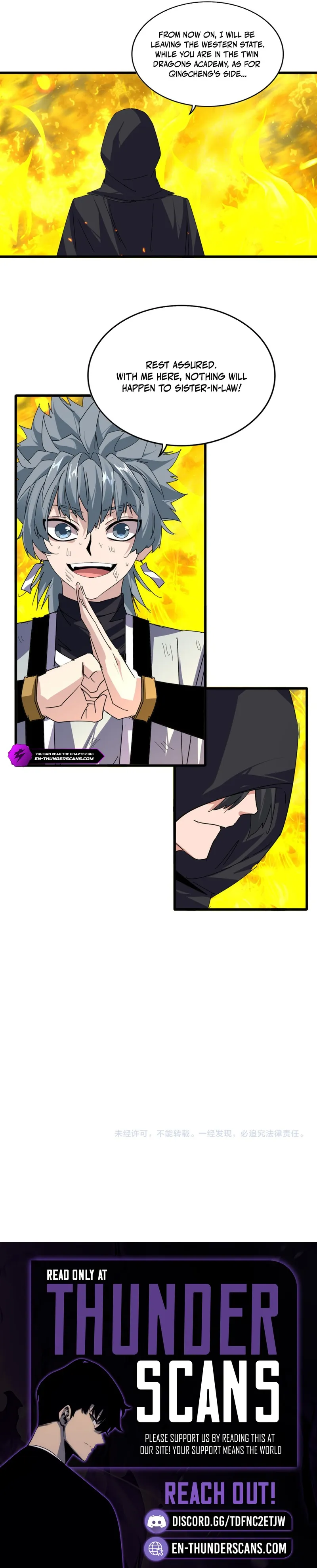 Magic Emperor Chapter 874 Page 6