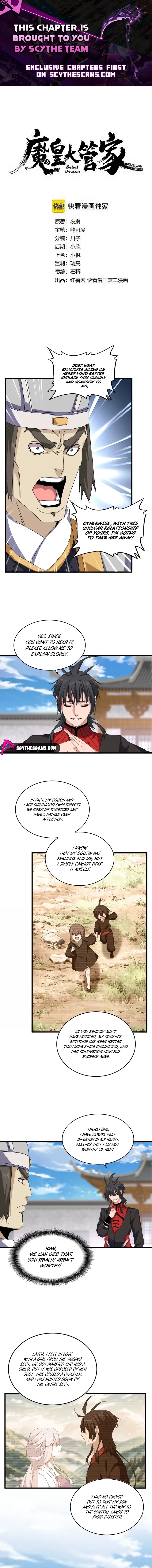Magic Emperor Chapter 885 Page 1
