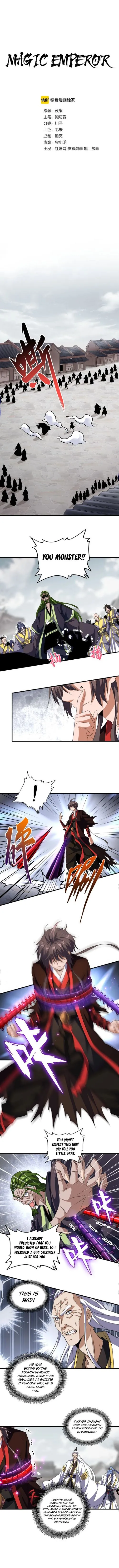 Magic Emperor Chapter 96 Page 2