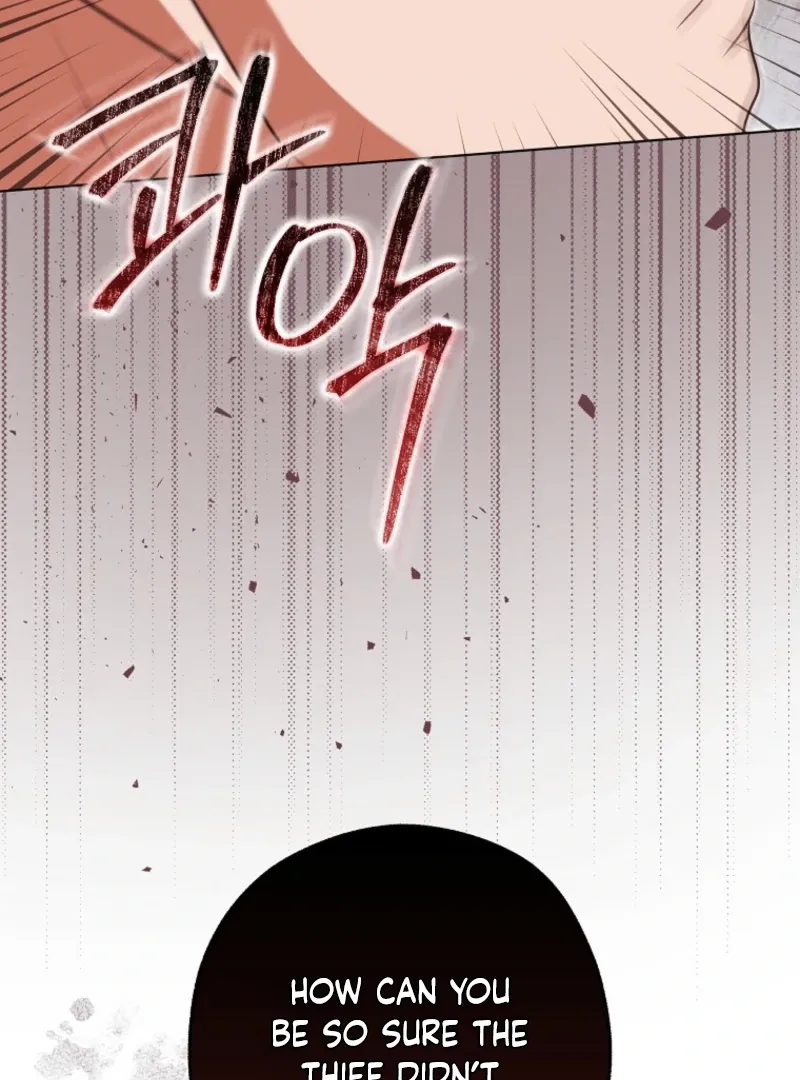Marry or Die Chapter 11 Page 25