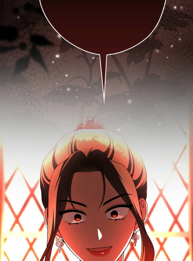 Marry or Die Chapter 11 Page 47