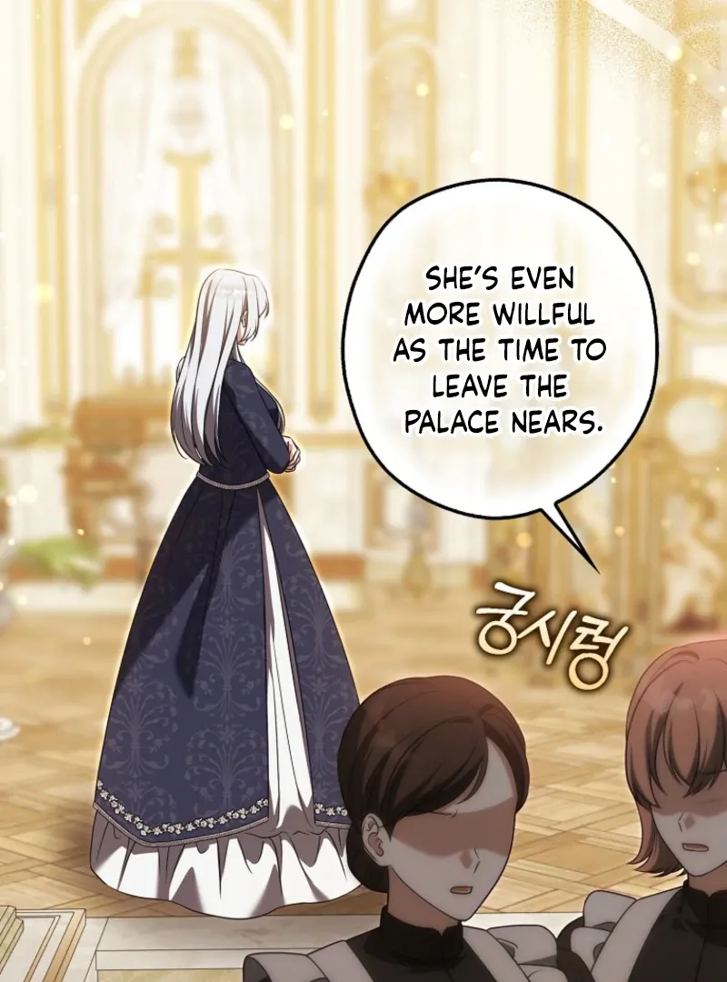 Marry or Die Chapter 11 Page 87