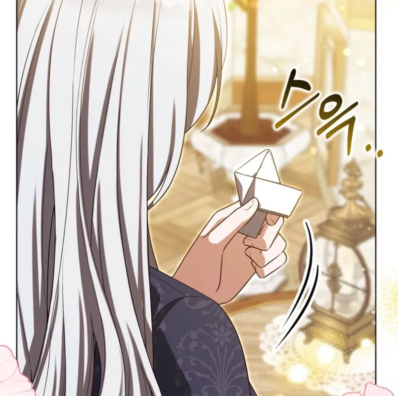 Marry or Die Chapter 11 Page 105
