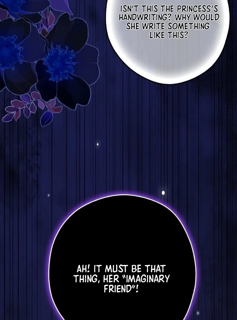 Marry or Die Chapter 12 Page 7
