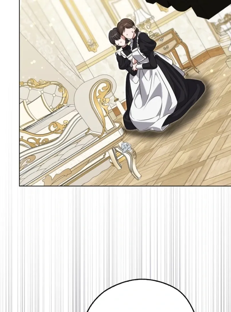 Marry or Die Chapter 12 Page 17