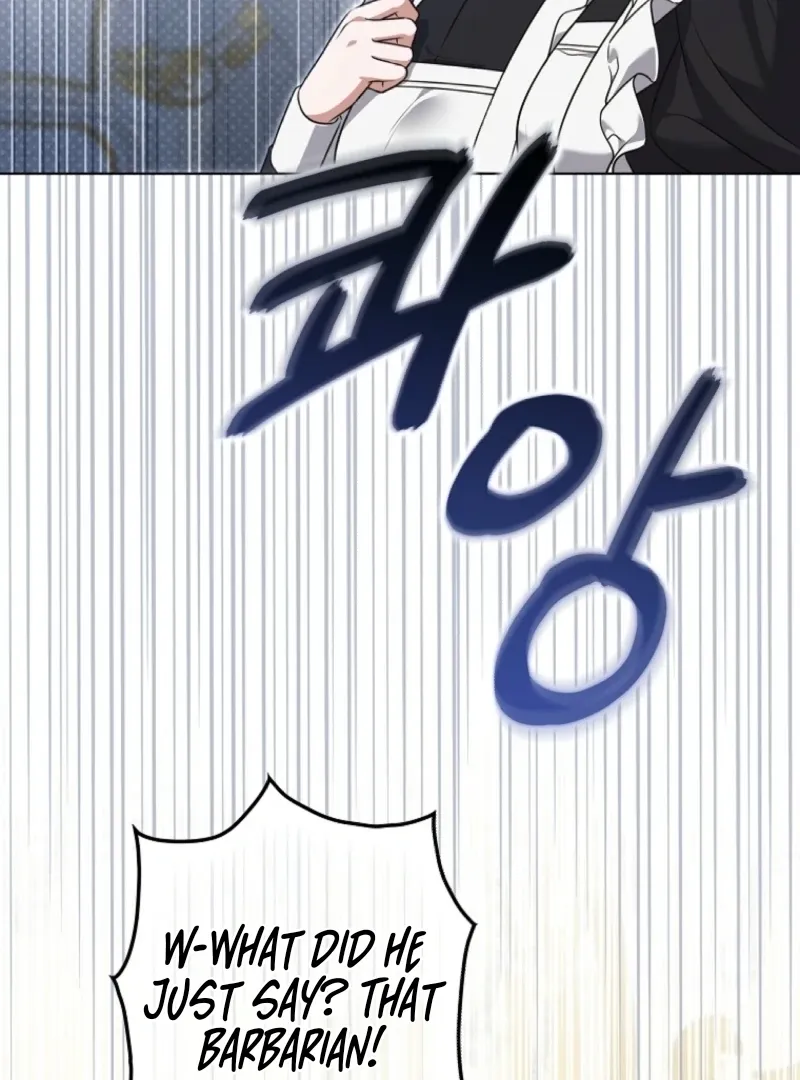 Marry or Die Chapter 12 Page 23