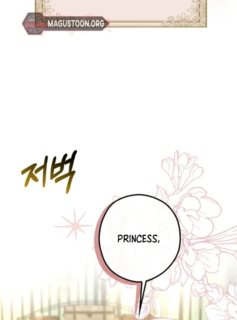 Marry or Die Chapter 12 Page 34