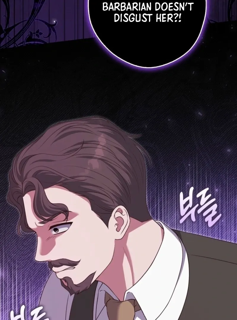 Marry or Die Chapter 12 Page 71